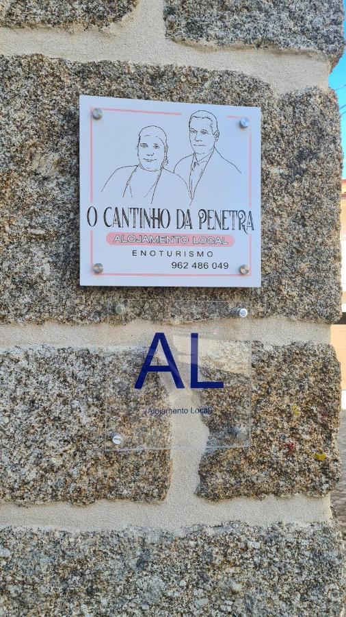O Cantinho Da Penetra Al Santar Zewnętrze zdjęcie